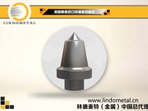 s120s200u170u135截齒 無火花耐磨截齒 25合金頭 本公司擁有自營出口權(quán)！